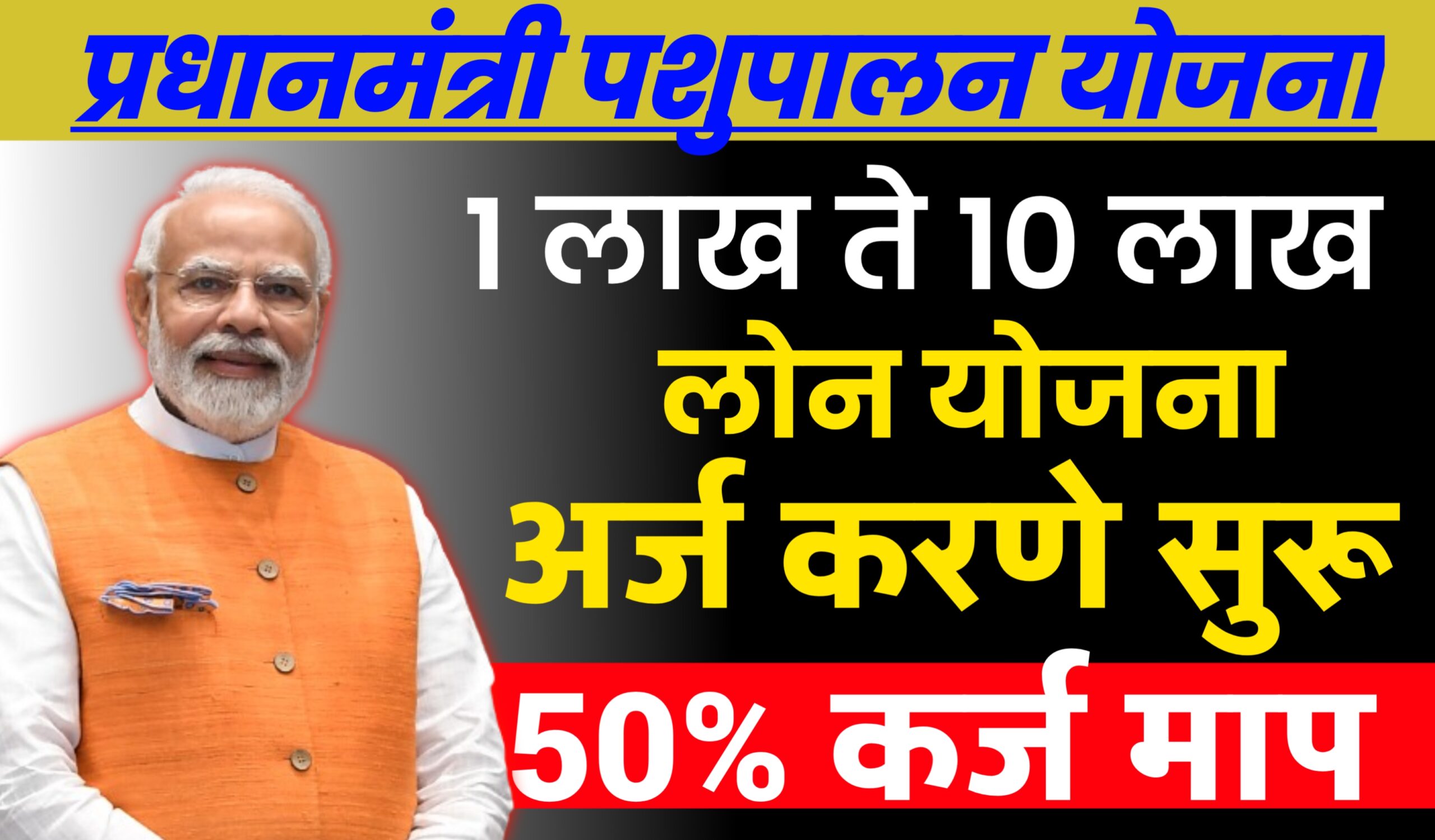 20250618 090557 scaled