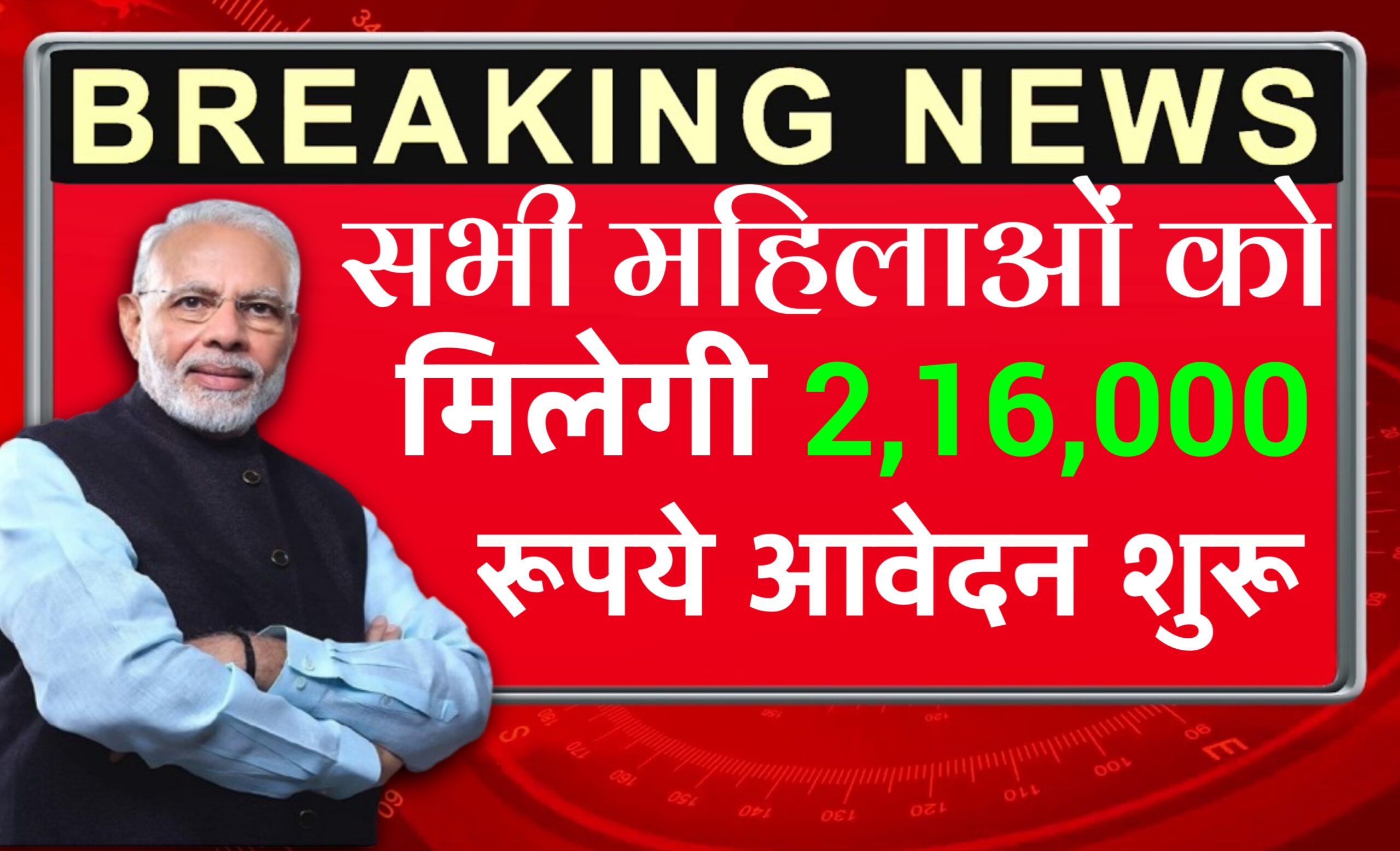 20250621 190252 scaled