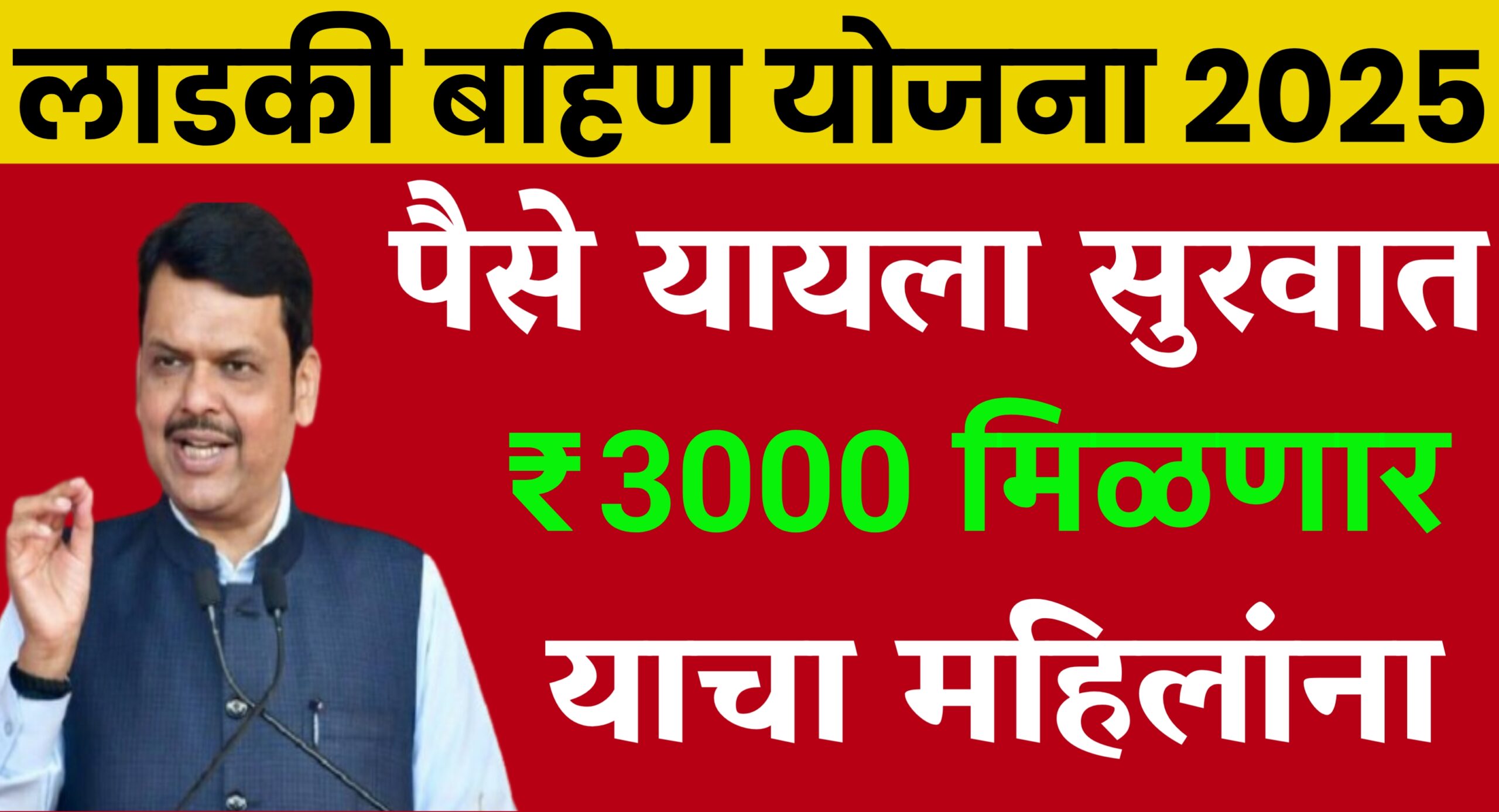 20250622 152751 scaled