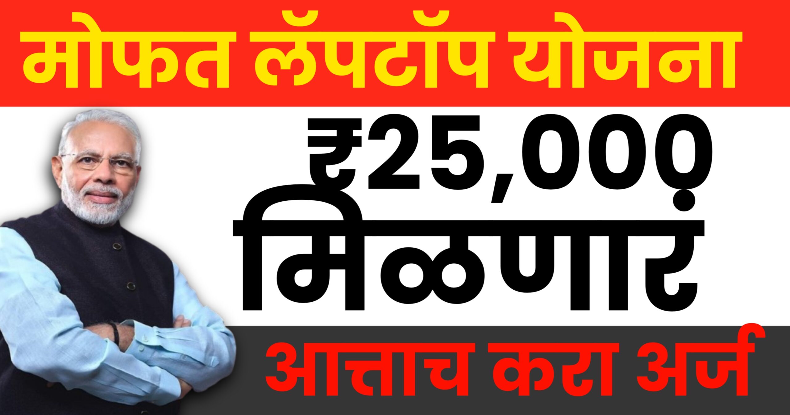 20250625 064105 scaled