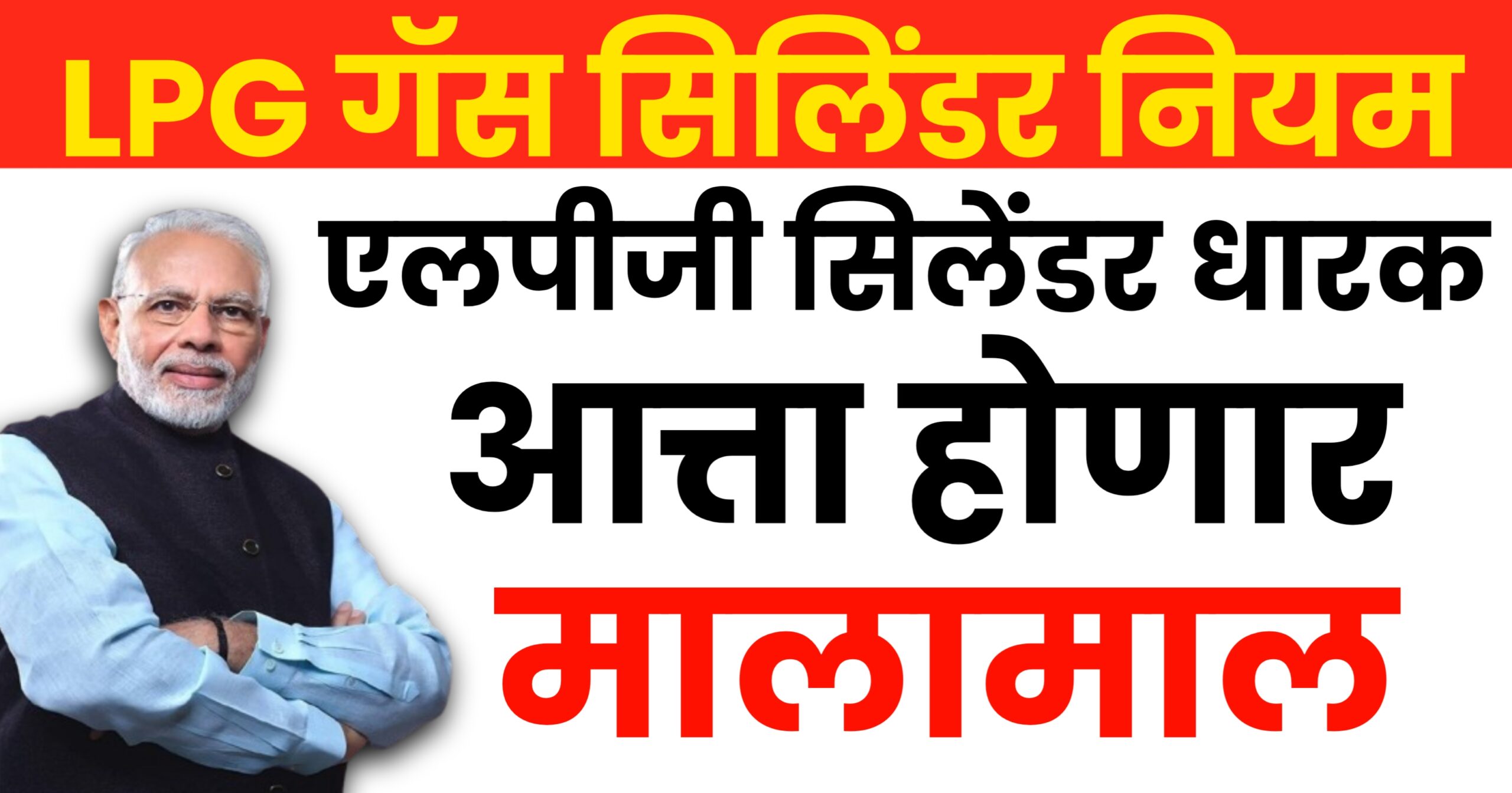 20250625 071054 scaled