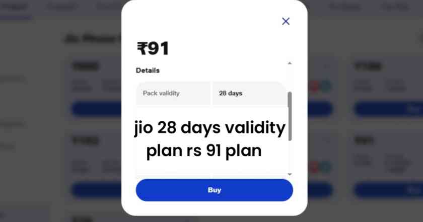 ₹91 मध्ये 28 दिवसांचा Jio प्लॅन, इतके फायदे मिळणार विश्वास बसणार नाही! 1 jio 28 days validity plan rs 91 plan